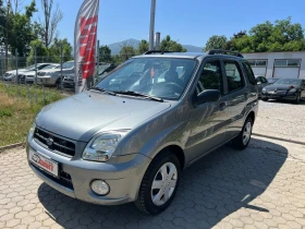  Subaru Justy