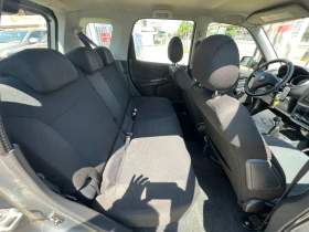 Subaru Justy 1.3i/4x4/  ! ! !  | Mobile.bg    13