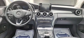 Обява за продажба на Mercedes-Benz C 220 ~31 900 лв. - изображение 7