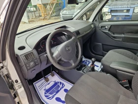 Opel Meriva 1.4 фабрична газ - 6500 лв. - 97076634 10