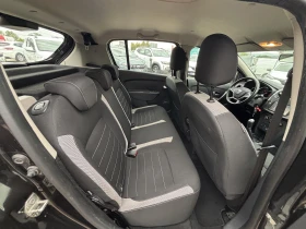 Dacia Sandero Stepway Blue dCi 95 �.�. ����� Stop & Start BVM5 | Mobile.bg � ����� ������ 9