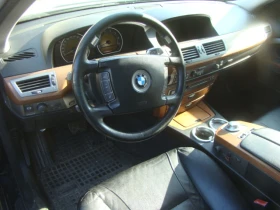 BMW 735 | Mobile.bg    2