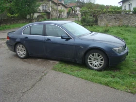  BMW 735