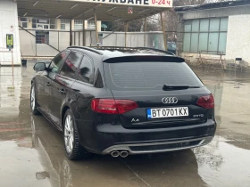 Audi A4 S-line, снимка 3 — Bazar.bg Audi A4 S-line, снимка 3