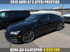 ������ Audi A7