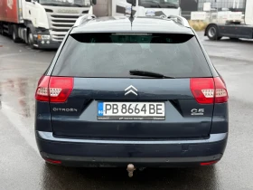Citroen C5 2.0HDi* 136��* �������* ������� | Mobile.bg � ����� ������ 5