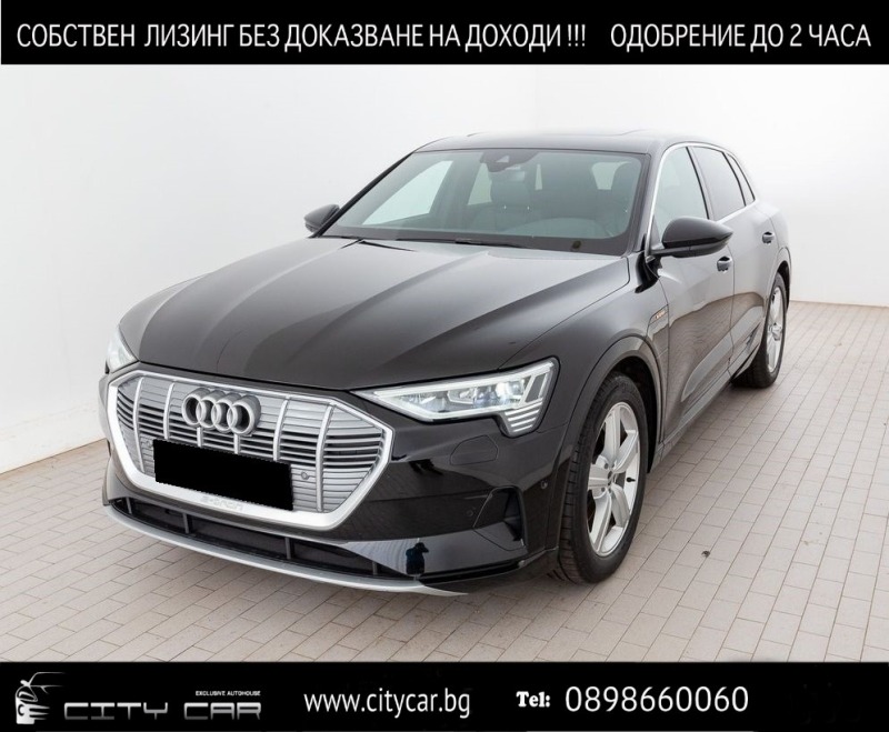 Audi E-Tron 55 QUATTRO/ LIFT/ MATRIX/ PANO/ BANG&OLUFSEN/, снимка 1 - Автомобили и джипове - 45929889