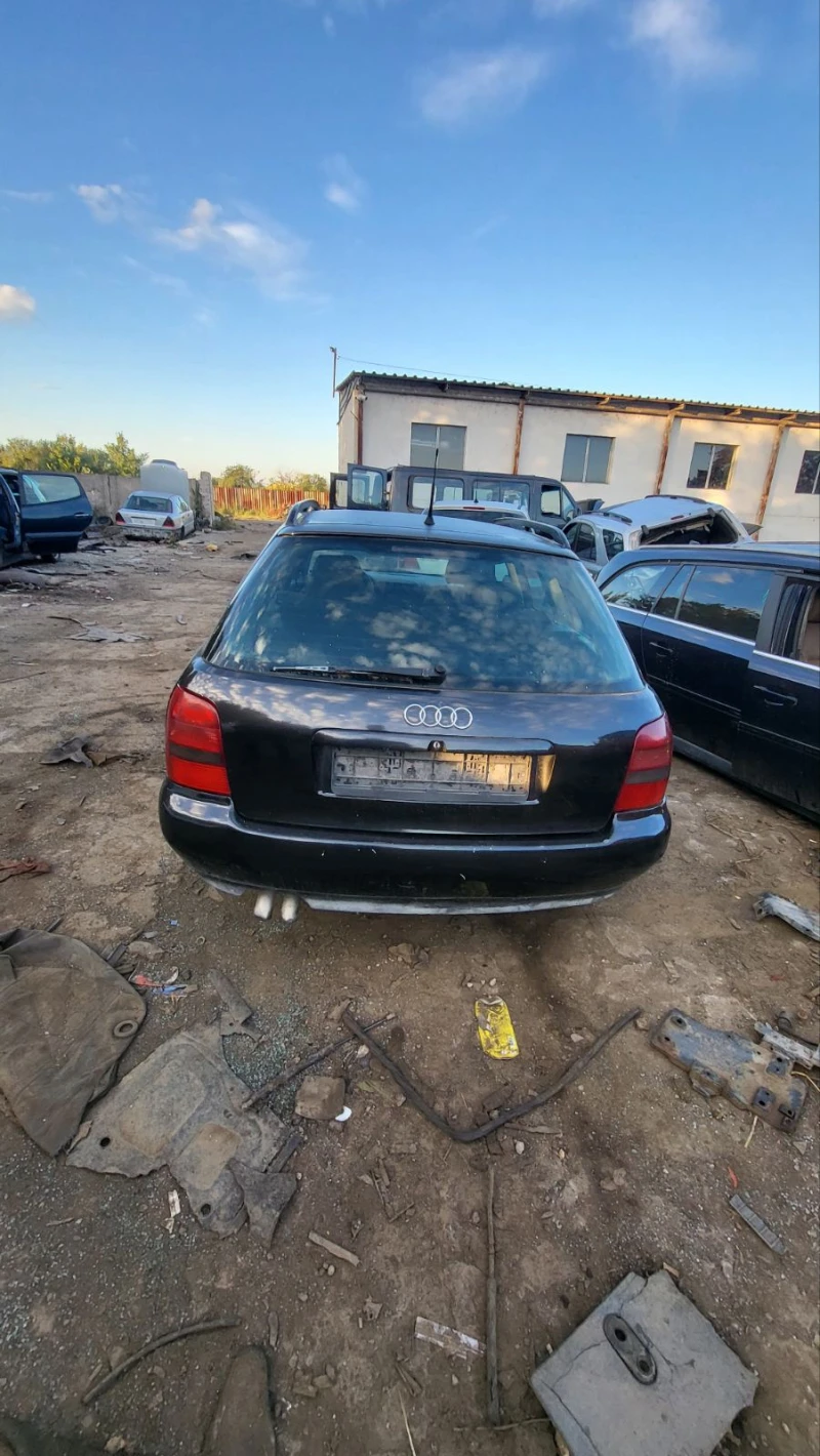 Audi A4, снимка 1 - Автомобили и джипове - 47445915