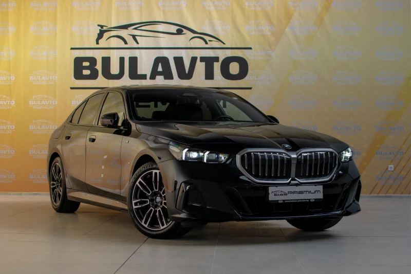 BMW 520 xDrive, снимка 3 - Автомобили и джипове - 47506049