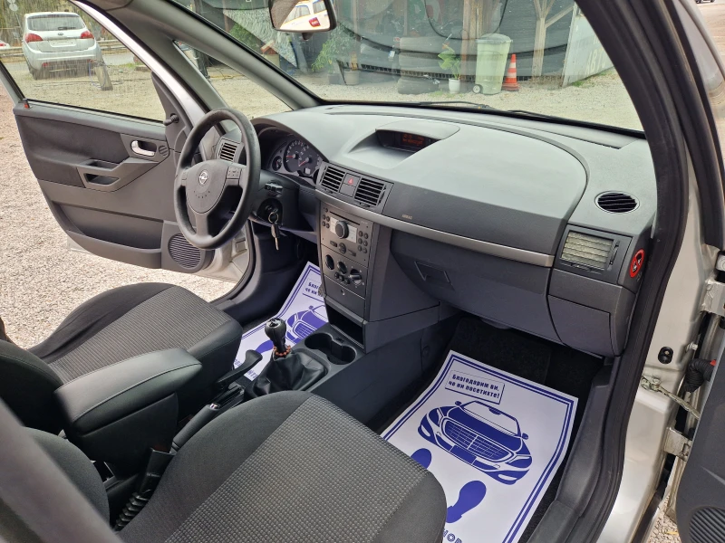 Opel Meriva 1.4 фабрична газ, снимка 12 - Автомобили и джипове - 51743435