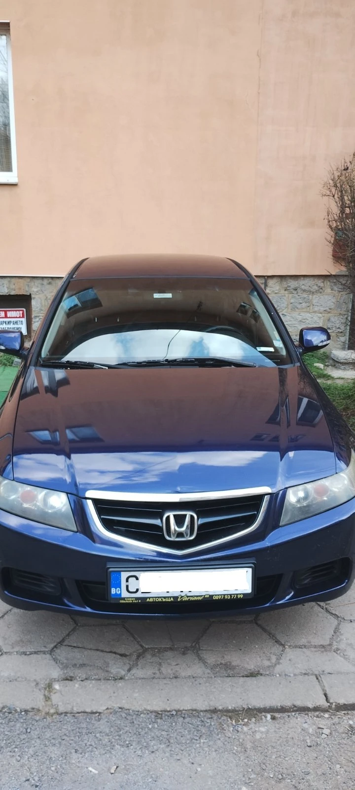 Honda Accord 2.0 Бензин+ Газ Изключително Запазена Реални км., снимка 9 - Автомобили и джипове - 53961773