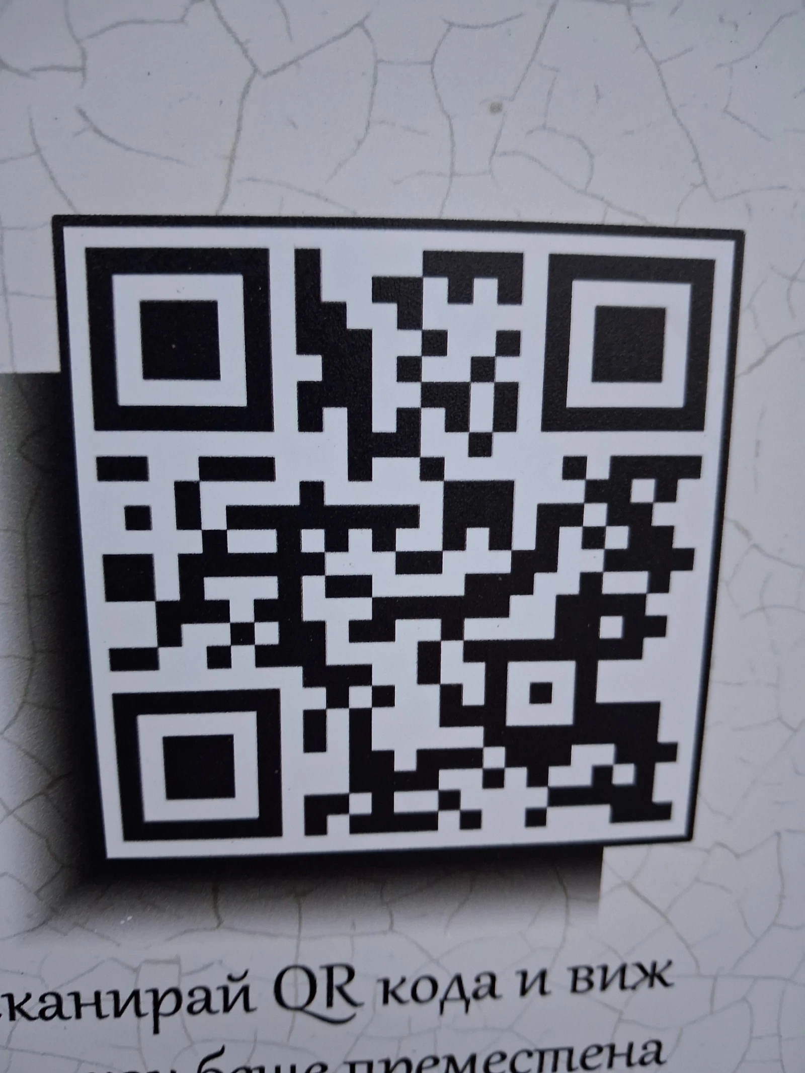 Ford Focus, снимка 1