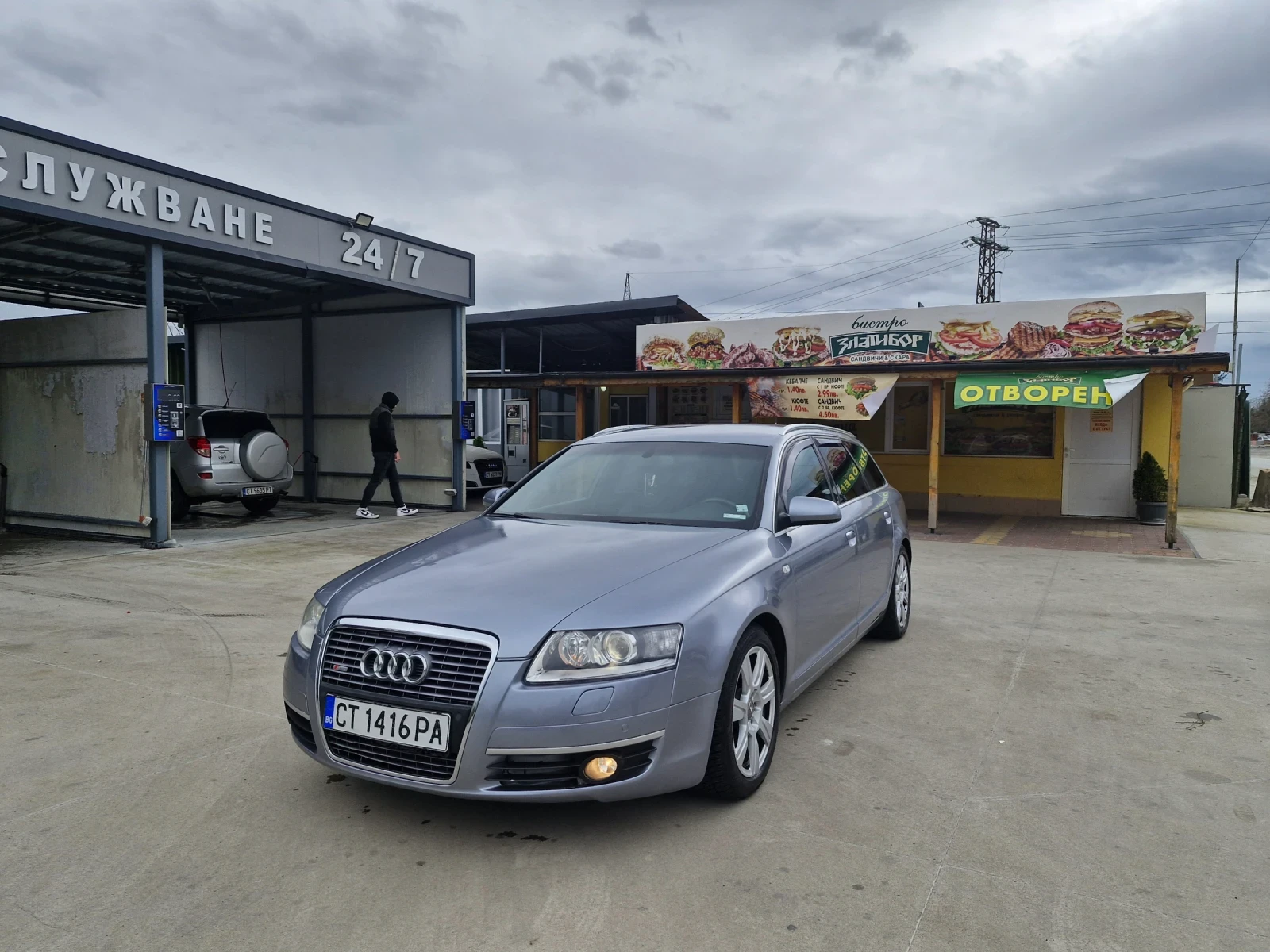 Audi A6 3.0 TDI 233 ks | Mobile.bg   1