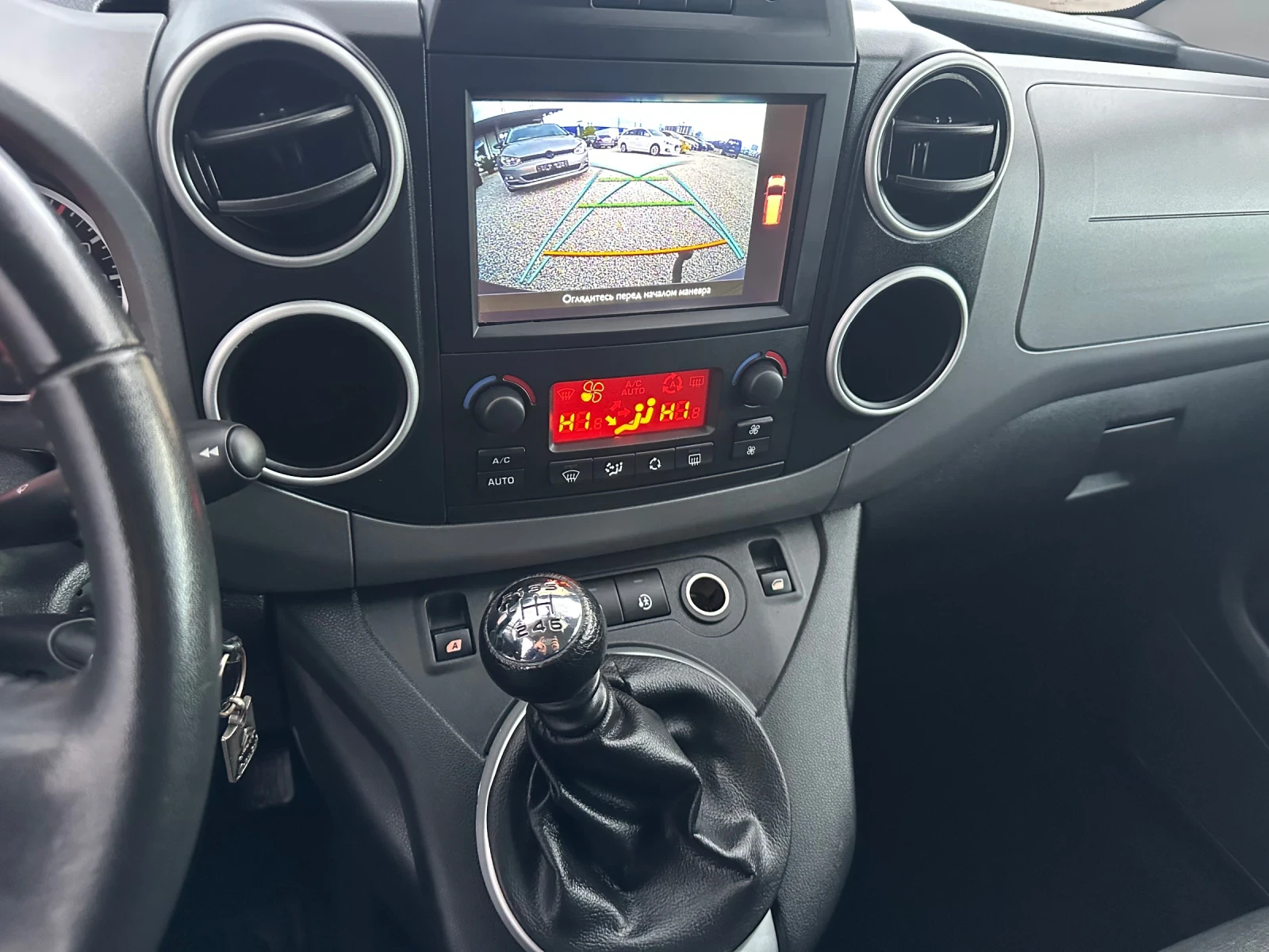 Citroen Berlingo MULTISPACE  | Mobile.bg   10