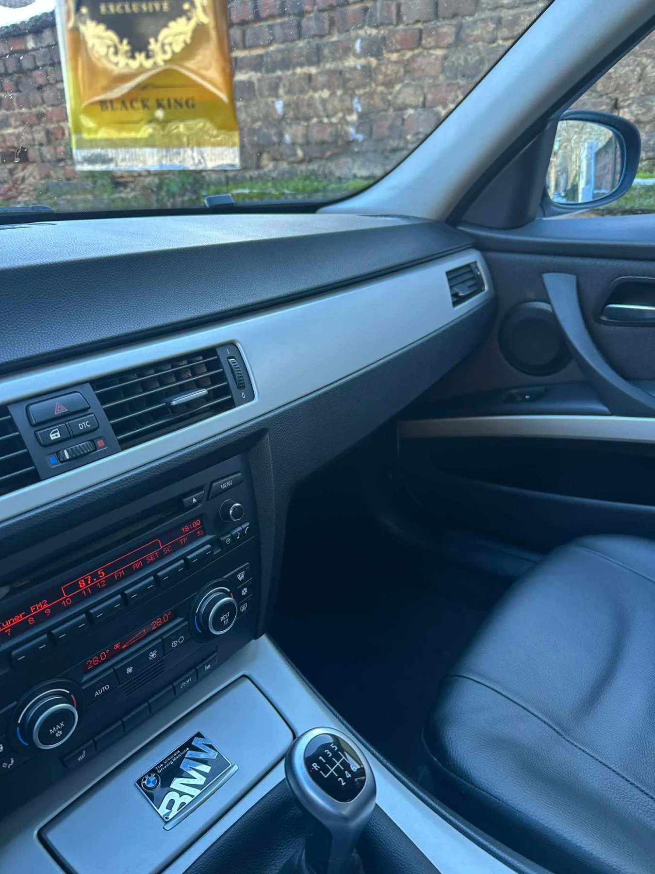 BMW 320 2.0i - изображение 10