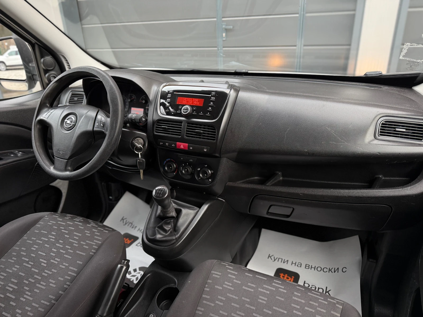 Opel Combo 1.3 CDTI 90кс, снимка 8 - Автомобили и джипове - 53967833