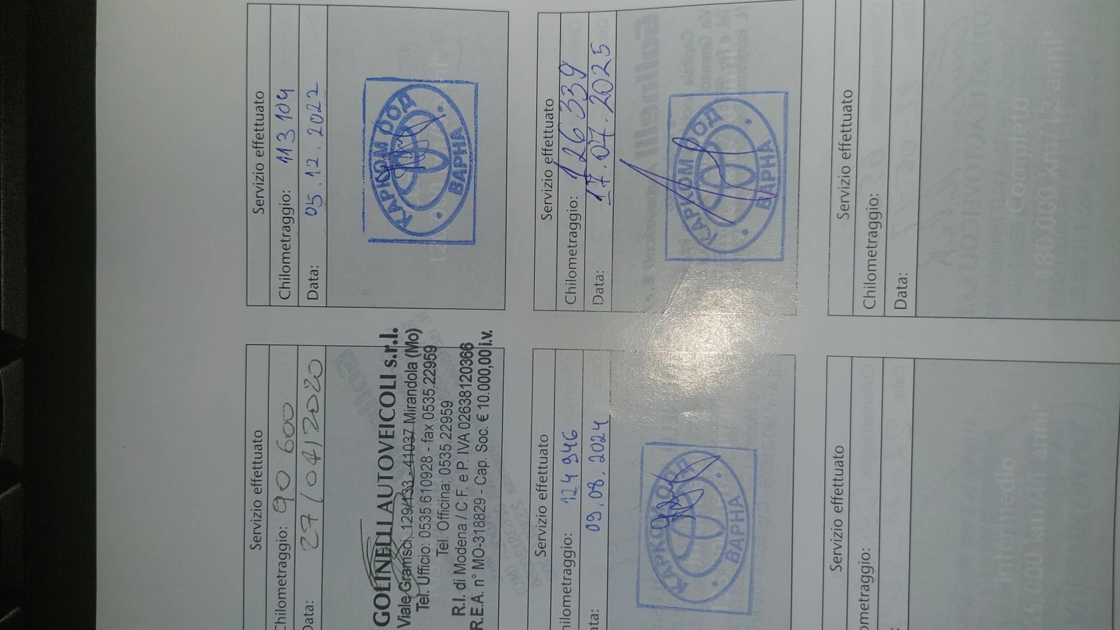 Toyota Auris, снимка 14 - Автомобили и джипове - 54194139