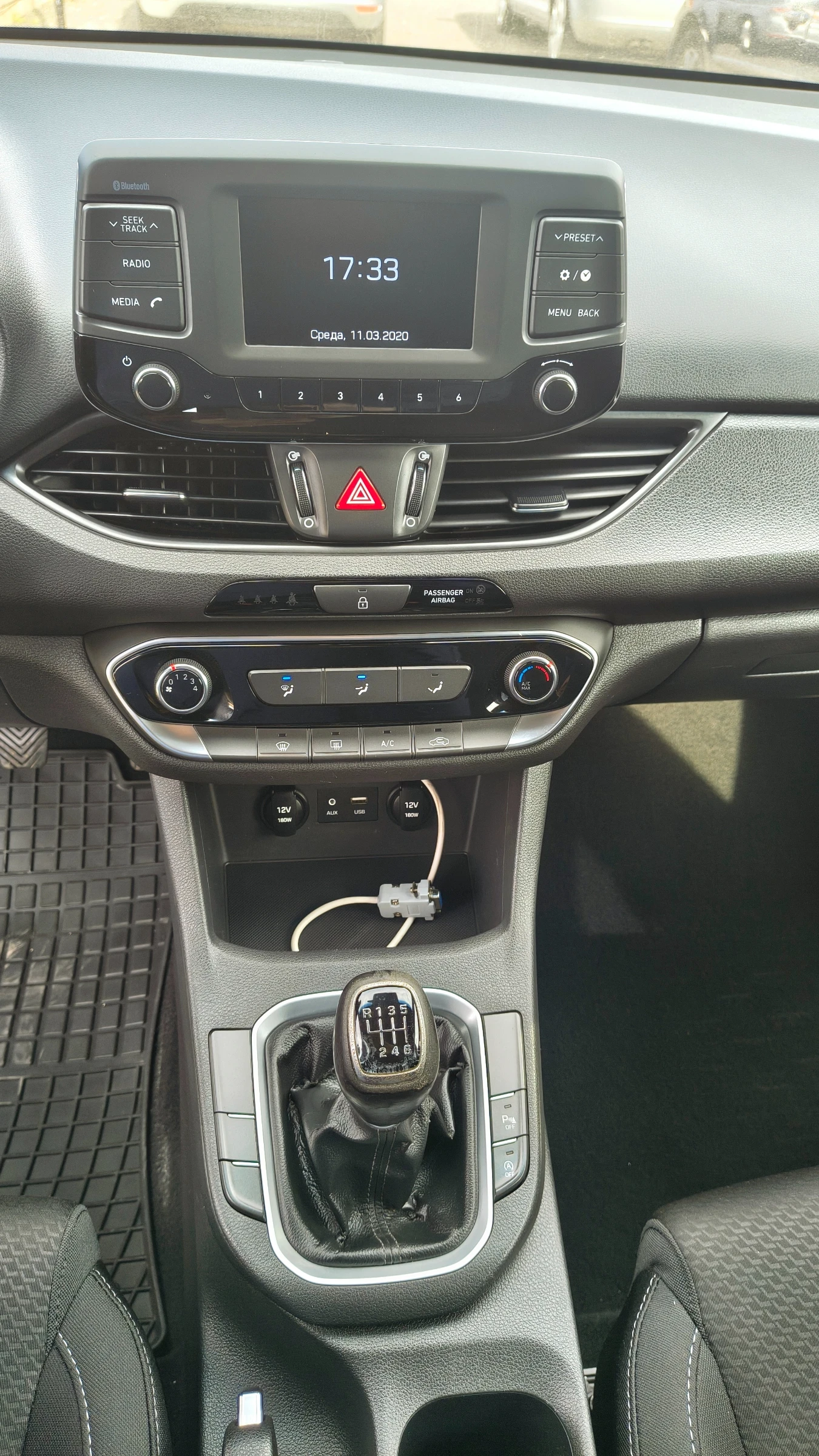 Hyundai I30 Fastback , снимка 12 - Автомобили и джипове - 54271766