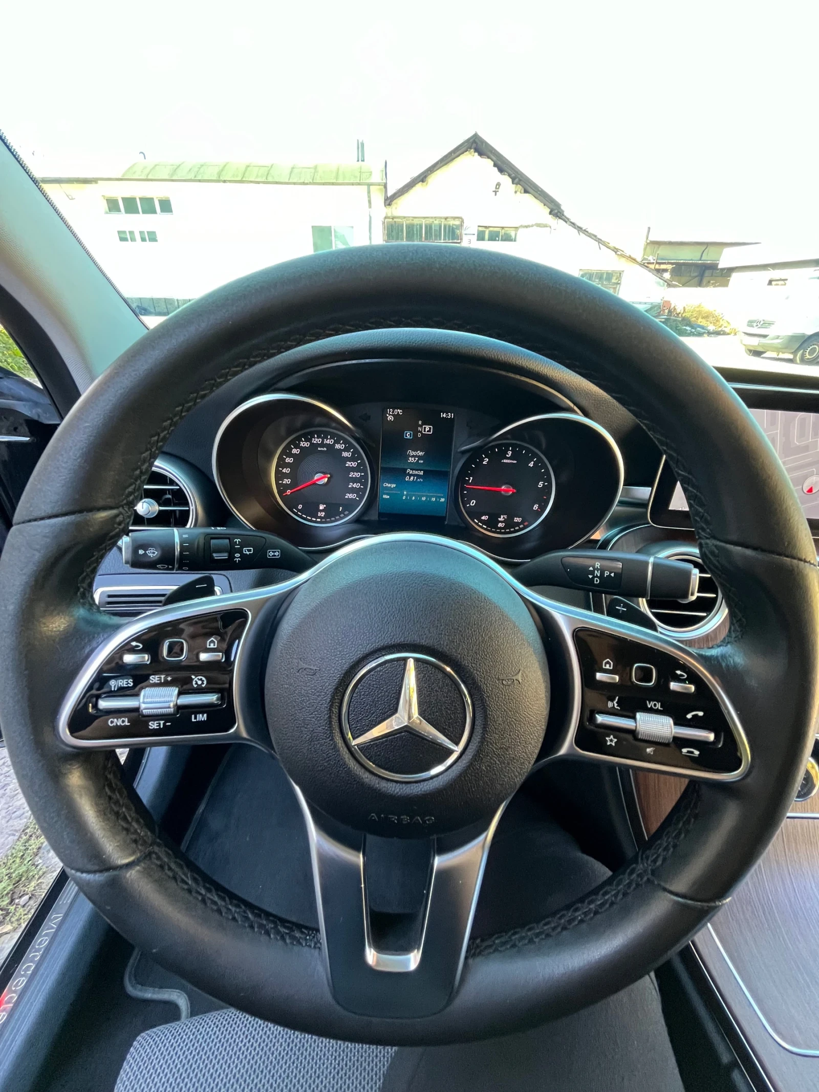Mercedes-Benz C 220 FACELIFT 9g TRONIC MULTIBEAM AVANTGARDE  , снимка 15 - Автомобили и джипове - 54672471
