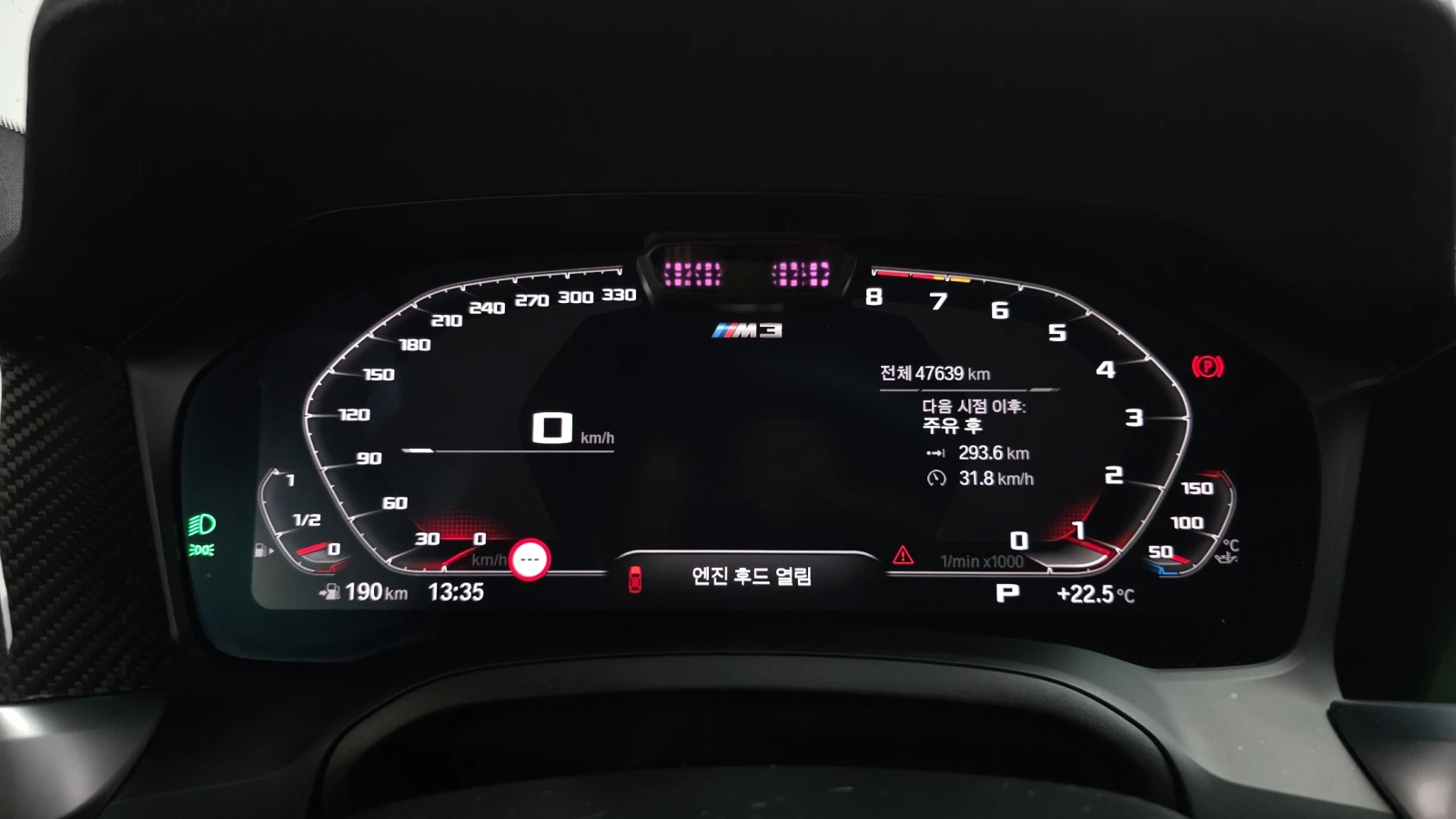 BMW M3 360* ЕЛ. БАГАЖНИК* HUD* BLIND SPOT* КРАЙНА ЦЕНА, снимка 8 - Автомобили и джипове - 55340567