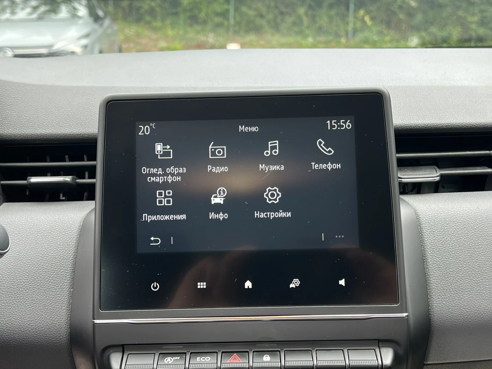 Renault Clio V 1.0 TCe / 90 к.с., снимка 14 - Автомобили и джипове - 55411597