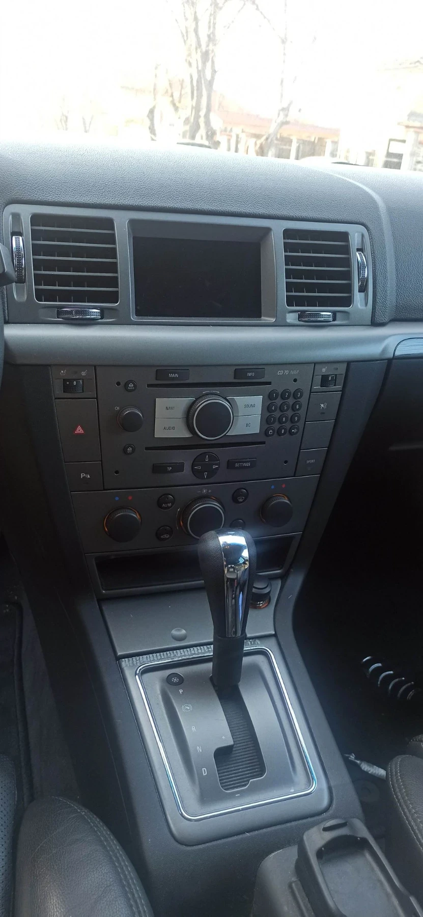 Opel Signum 2.8 Turbo, снимка 8 - Автомобили и джипове - 55970703