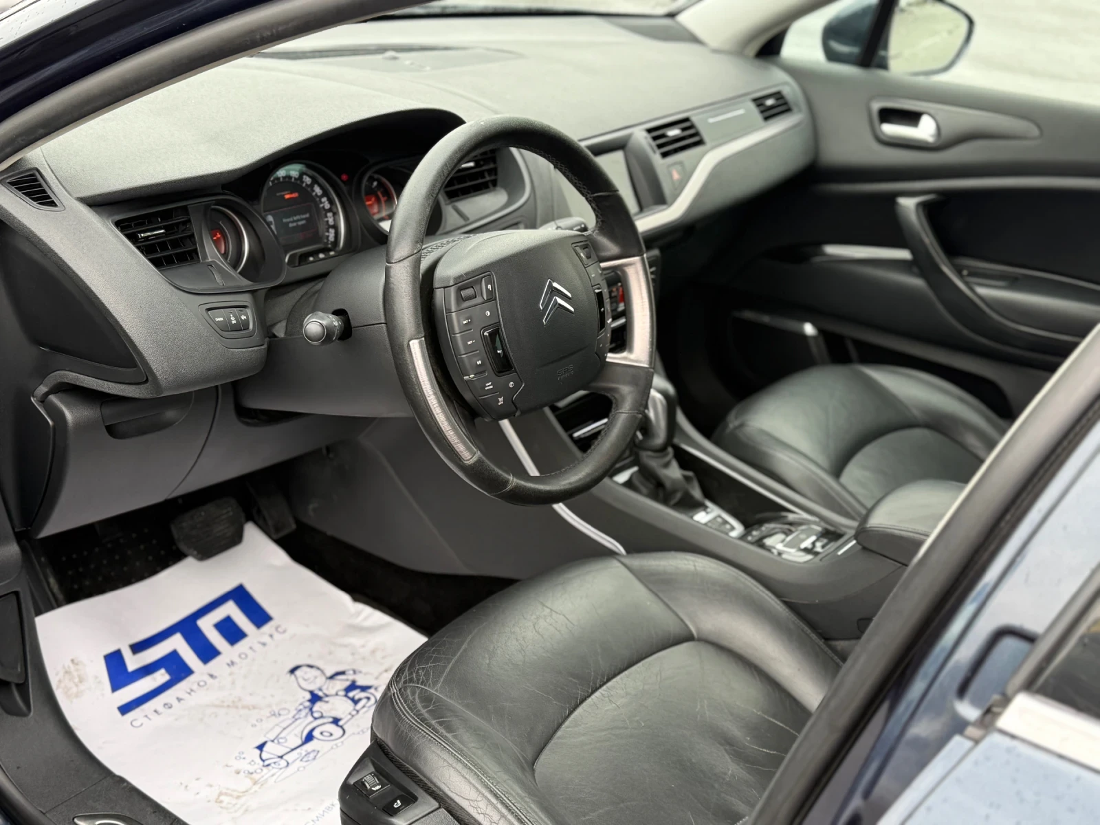 Citroen C5 2.0HDi* 136��* �������* ������� | Mobile.bg � ����������� 7