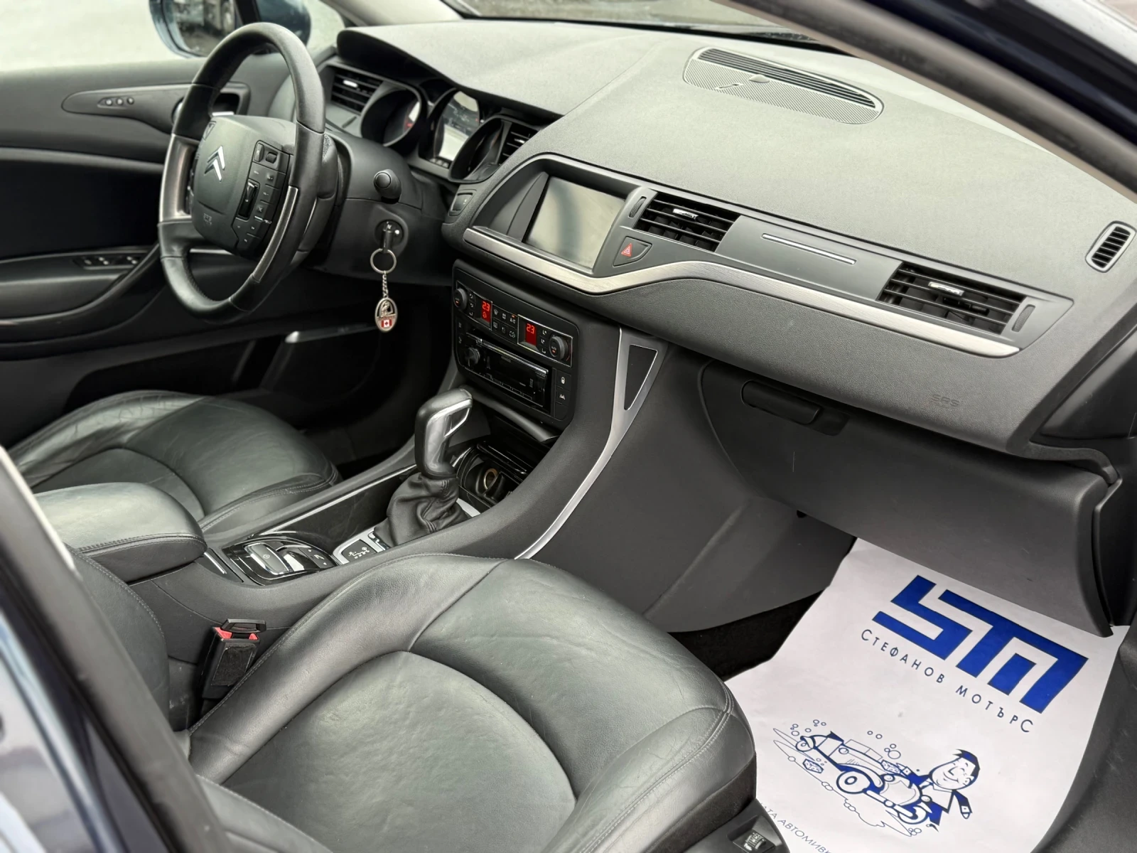 Citroen C5 2.0HDi* 136��* �������* ������� | Mobile.bg � ����������� 8