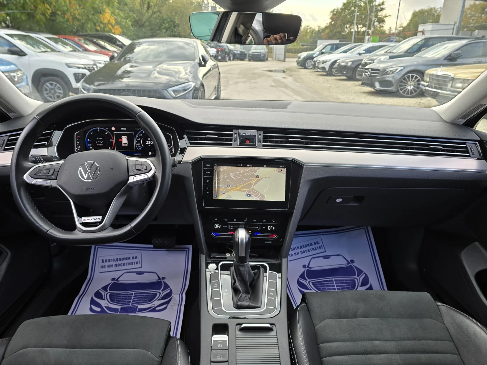 VW Passat 2.0TDI 200�.� 4MOTION  | Mobile.bg � ����������� 15