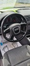 Обява за продажба на Audi A4 2.0-TDI-140 к. с.  ~5 100 лв. - изображение 11