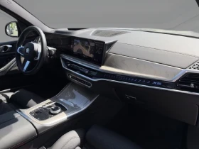 BMW X5 30d xDrive = M-Sport Pro = Гаранция, снимка 8