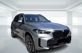 BMW X5 30d xDrive = M-Sport Pro = Гаранция, снимка 1