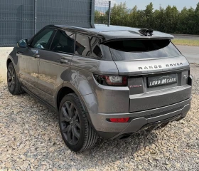 Land Rover Evoque 2.0SD4/HSE/Dynamic/180/, снимка 6