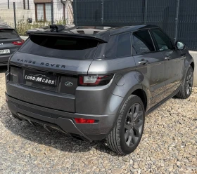 Land Rover Evoque 2.0SD4/HSE/Dynamic/180/, снимка 8