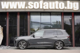 BMW X7 4.0d xDrive M Package Shadow Line Individual, снимка 4