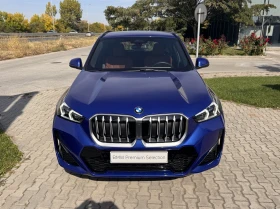 BMW X1 xDrive20d, снимка 8