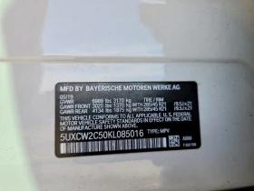 BMW X7 3.0l xDrive40I, снимка 13