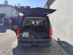 Land Rover Discovery, снимка 15