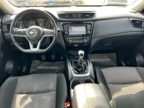 Nissan X-trail 1.7DCI CAMERA 360 PANORAMA, снимка 9