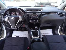 Nissan Qashqai 1.5dCI-ЛИЗИНГ - [15] 