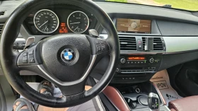 BMW X6 3.5 d..BI-TURBO  | Mobile.bg    9