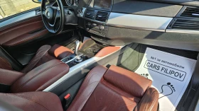 BMW X6 3.5 d..BI-TURBO - 27000 лв. - 86500793 11