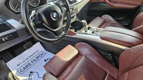 BMW X6 3.5 d..BI-TURBO - 27000 лв. - 86500793 9