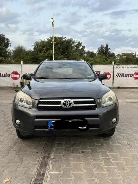 Toyota Rav4 | Mobile.bg    4