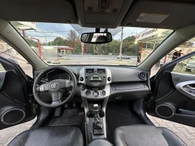 Toyota Rav4 | Mobile.bg    3