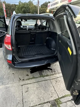 Toyota Rav4 | Mobile.bg    5