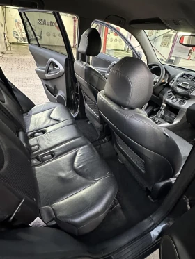 Toyota Rav4 | Mobile.bg    2