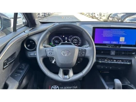 Toyota C-HR 2.0 HSD PLUG-IN PREMIERE EDITION | Auto.bg — изображение 9