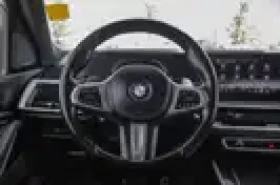 BMW X5 XDRIVE 40 | M SPORT  | Mobile.bg � ����������� 11