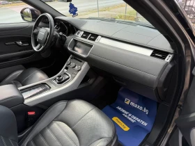 Land Rover Evoque 2.0SD4/HSE/Dynamic/180/ | Auto.bg — изображение 11